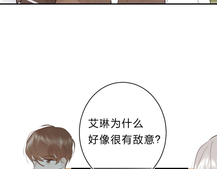 第23话 鼓起勇气！126