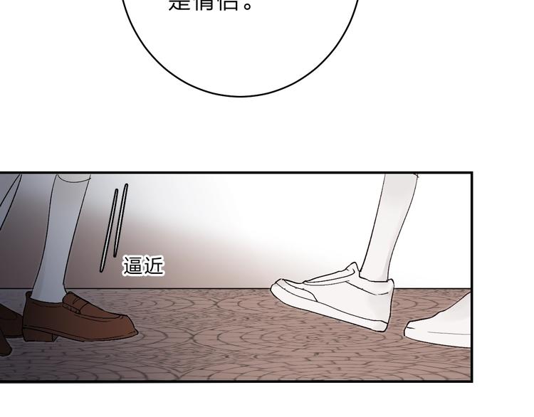 第11话 反击118