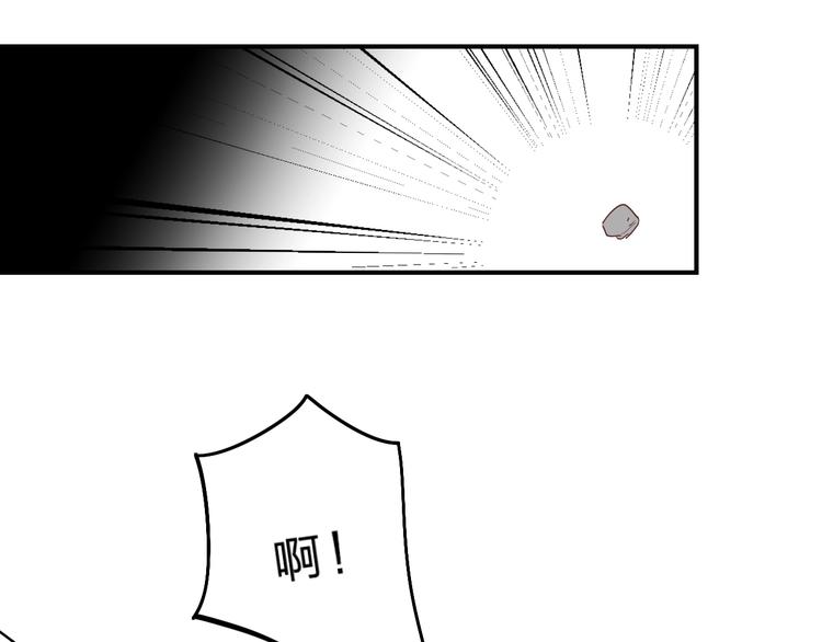 第13话 针对75