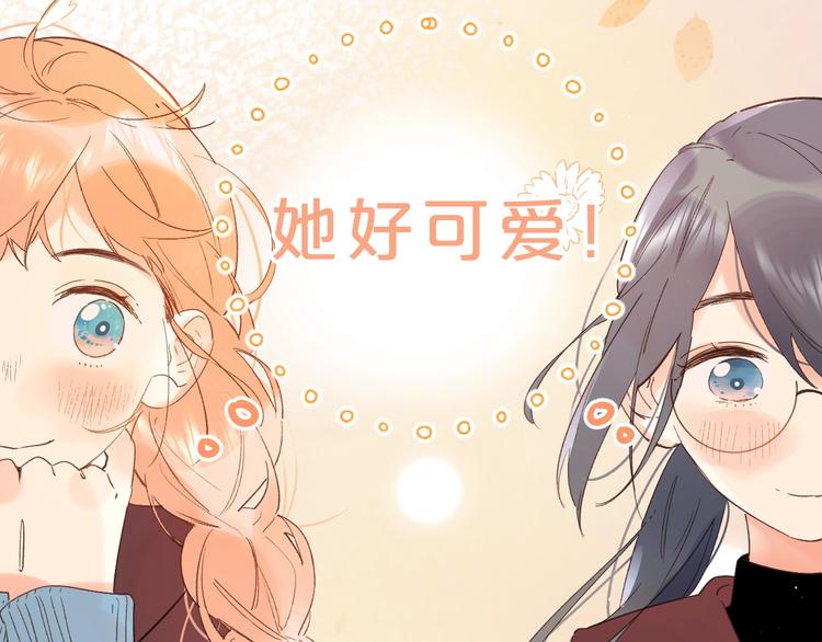 第36话 不怕，不怕115