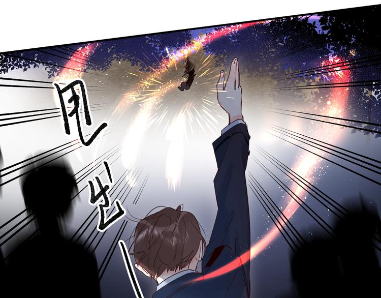第42话 挟持77
