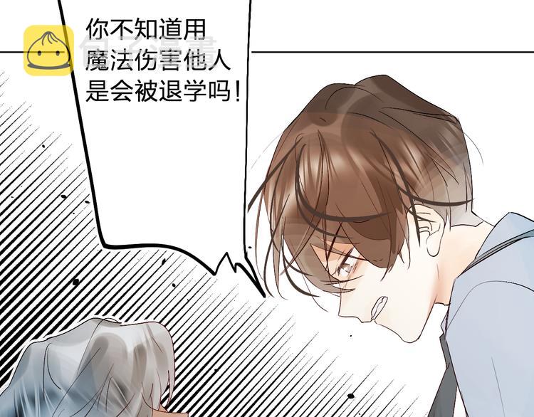 第7话 仪容镜7