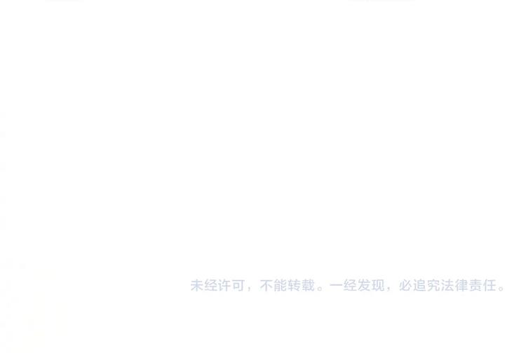 第51话 疏离感103
