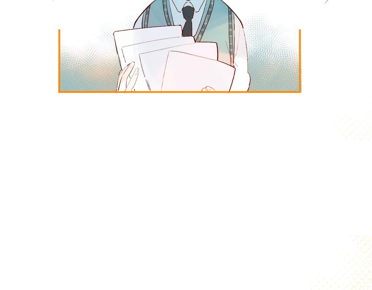 第28话 无所畏惧5