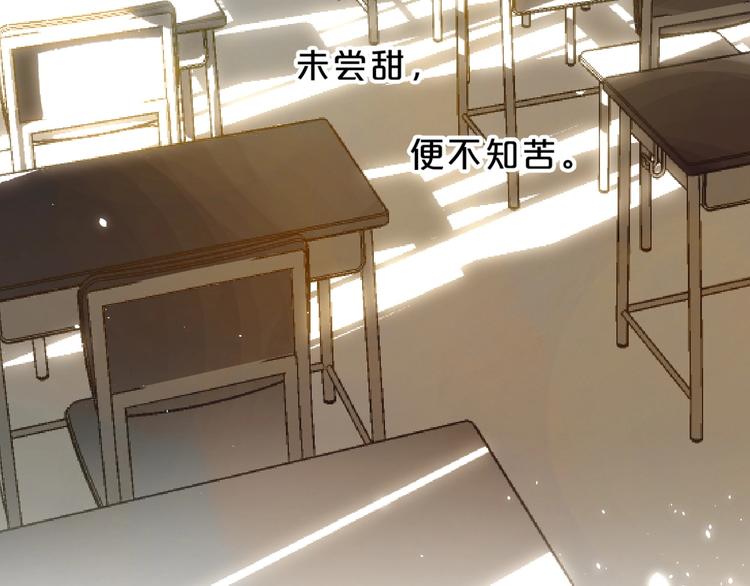 第56话 退学53