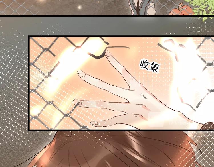 第41话 第一次任务55
