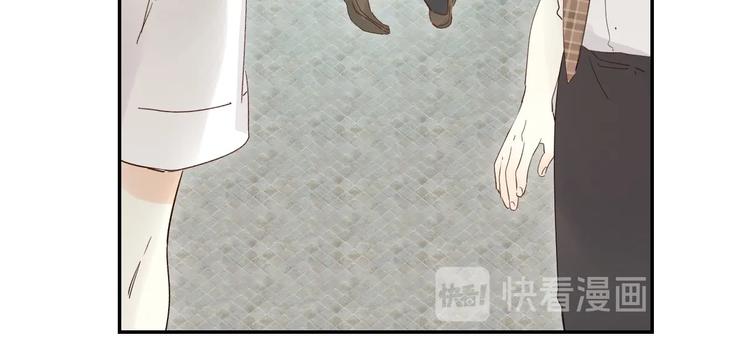 第50话 迟钝的傻瓜95