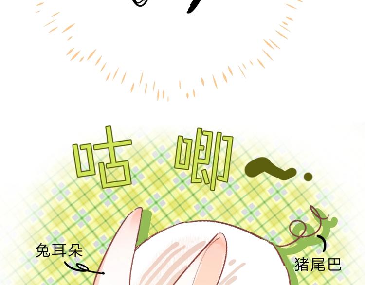 第30话 课外补习96