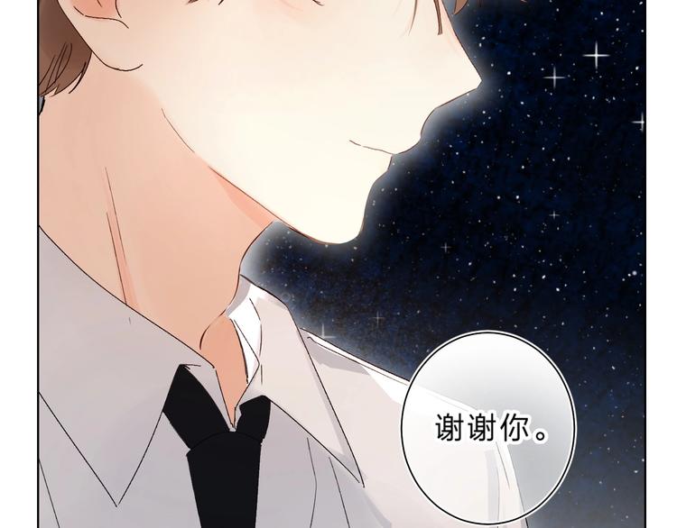 第63话  原谅92