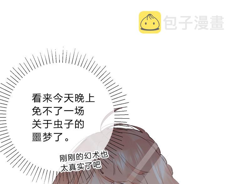 第11话 反击66