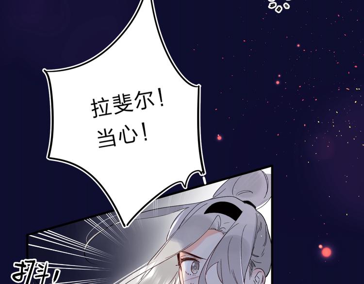 第41话 第一次任务92