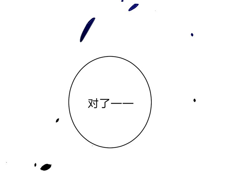 第29话 回应30