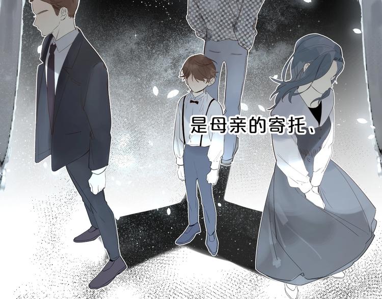 第56话 退学45