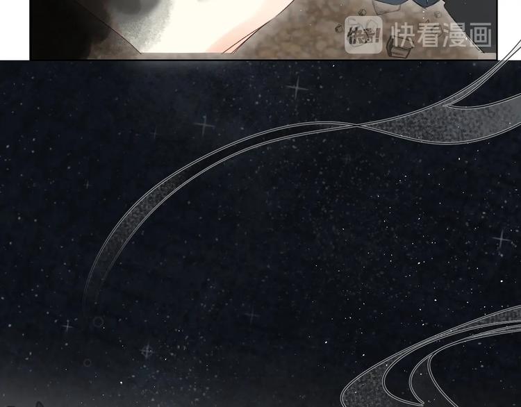 第61话 坠落112