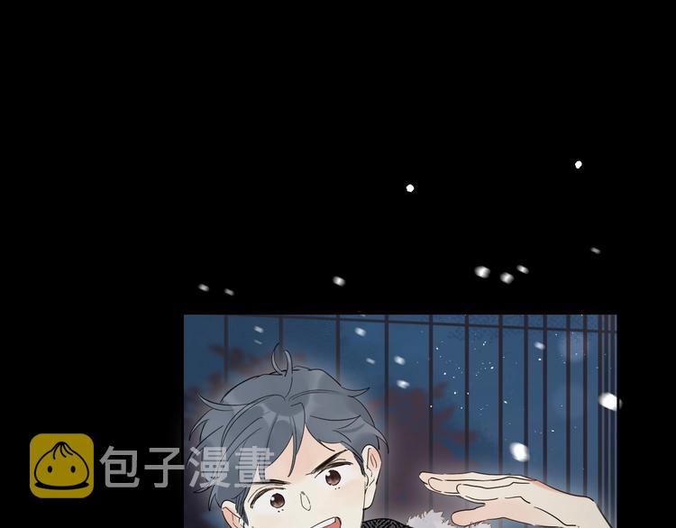 第57话 觉醒92