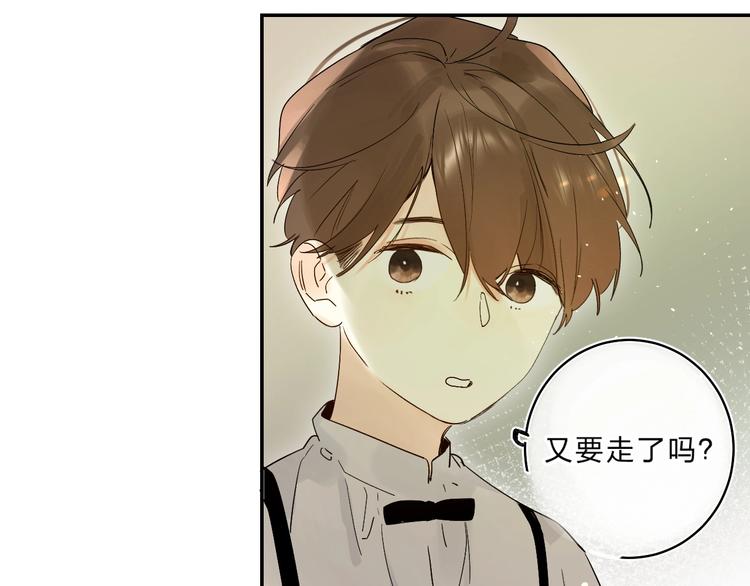 第55话 羡慕26