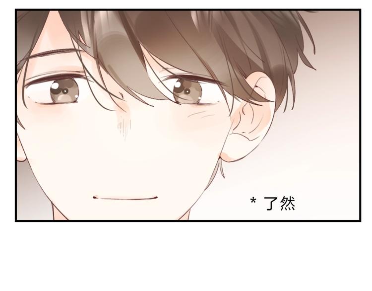 第15话 夜里的图书馆96