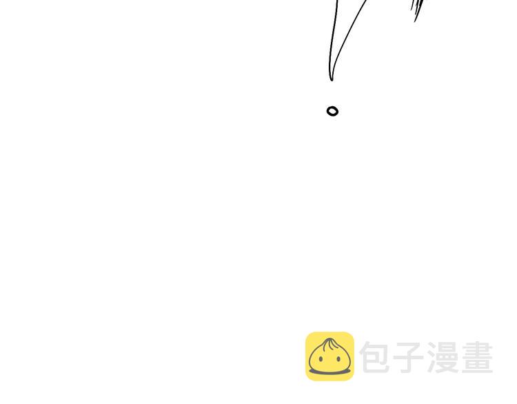 番外 花样学长28
