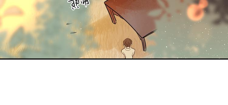 第45话 枷锁和光芒37