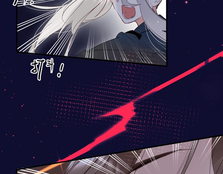第41话 第一次任务93
