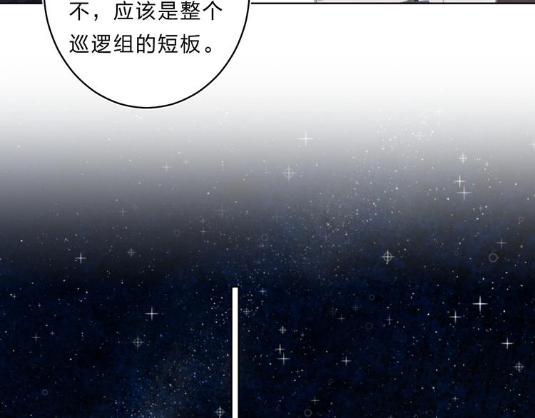 第63话  原谅16