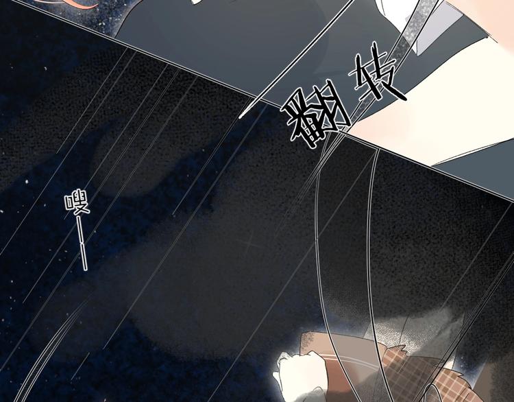 第61话 坠落103