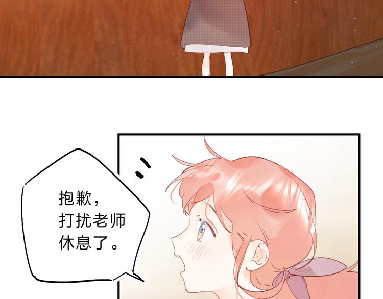 第15话 夜里的图书馆57