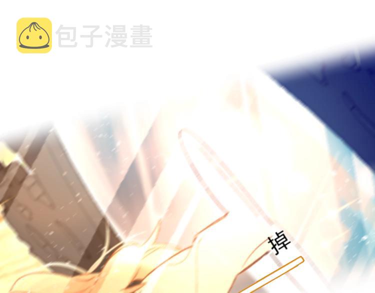 番外 江总监来袭！0
