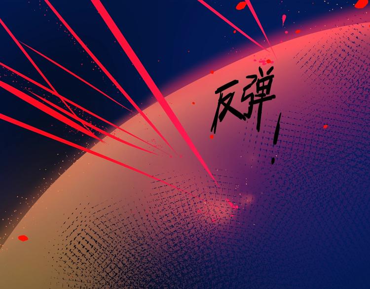第19话 感受96