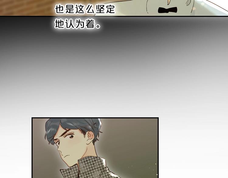 第55话 羡慕23