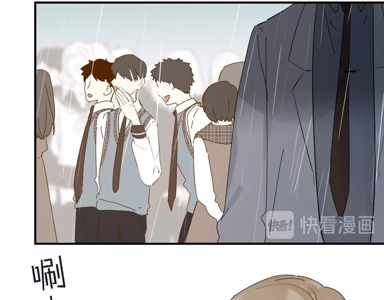 第25话 朋友的温度59