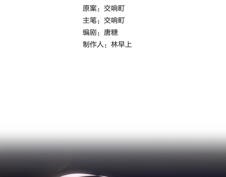 番外 江总监来袭！9