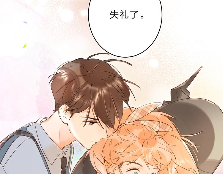 第31话 直面恐惧127