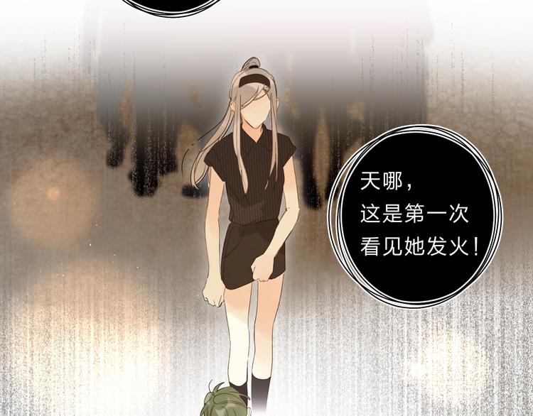 第62话 不值得22