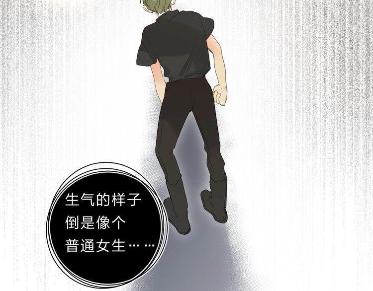 第62话 不值得23