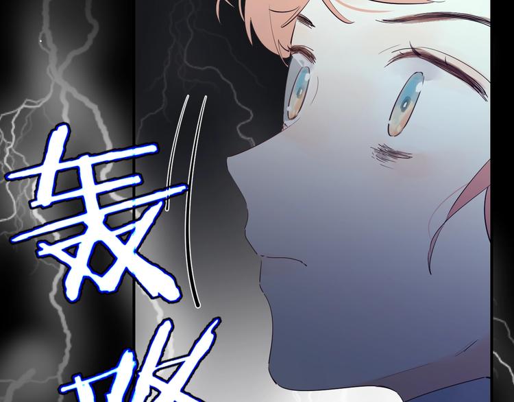 第25话 朋友的温度40