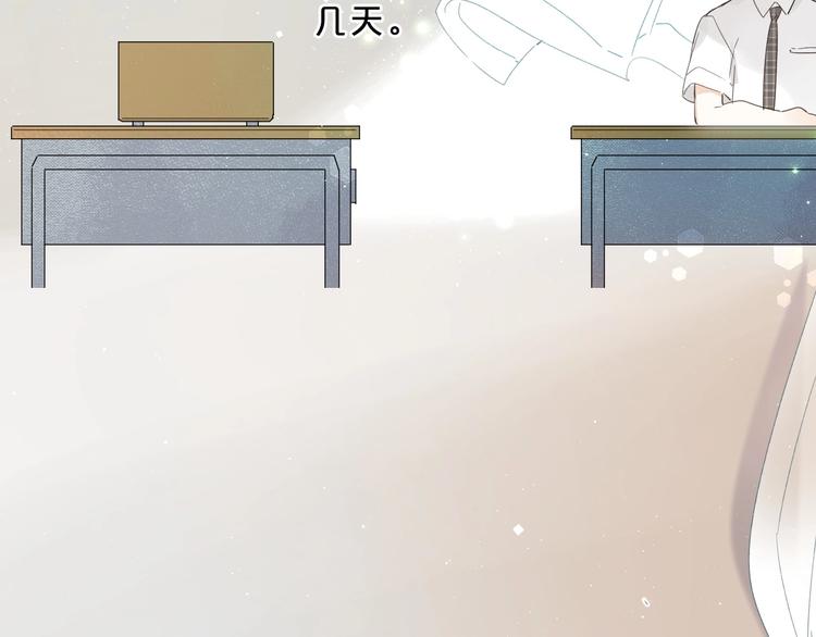 第57话 觉醒36