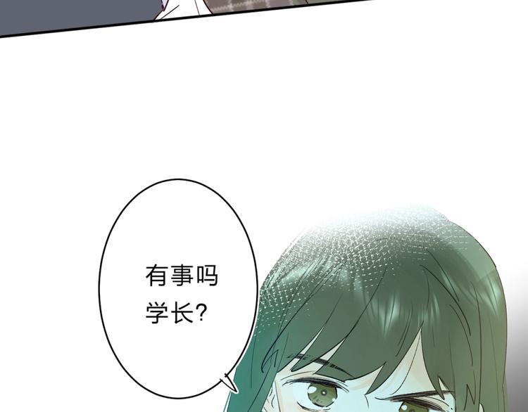 第27话 揭穿32