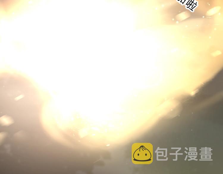 第17话 偏执和顽固71