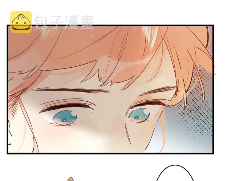 第39话 危险后山23