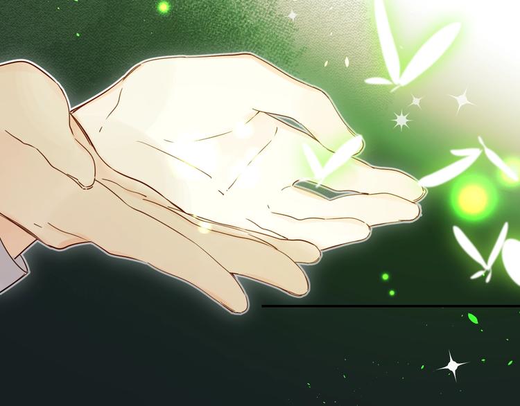 第47话 追逐的代价68