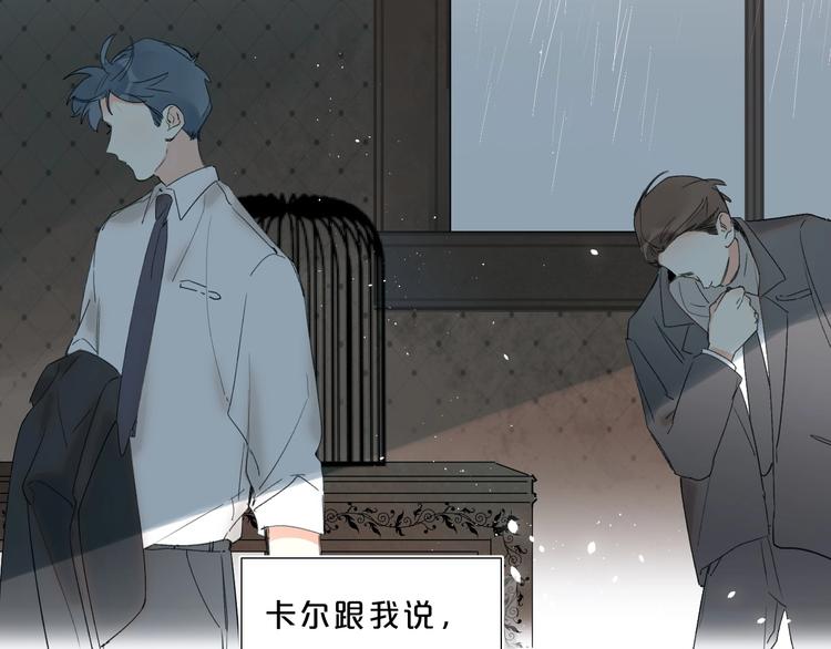 第58话 威胁63