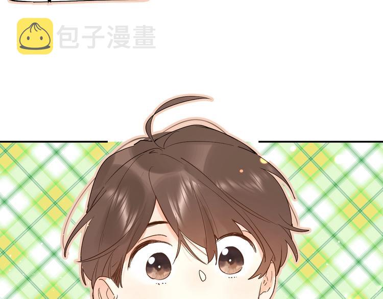 第55话 羡慕53