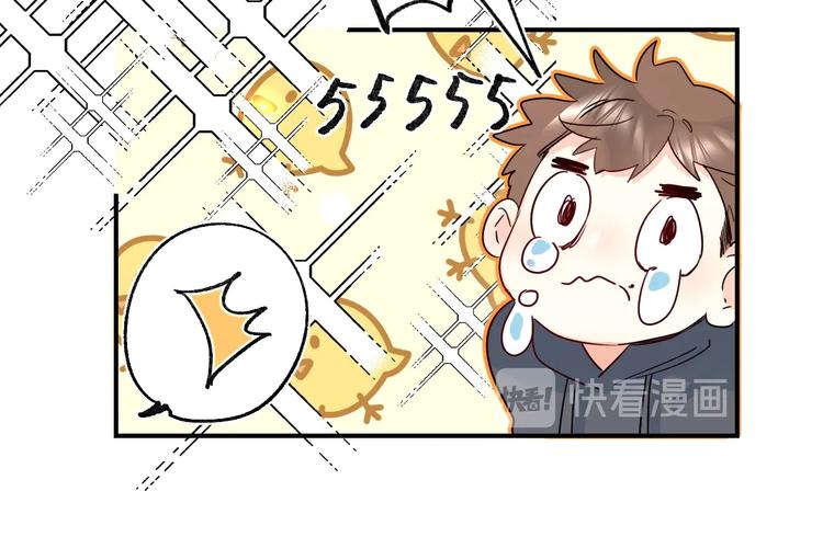 第44话 炙热月光51