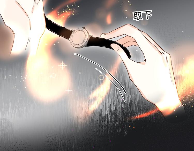 第32话 补习升级30