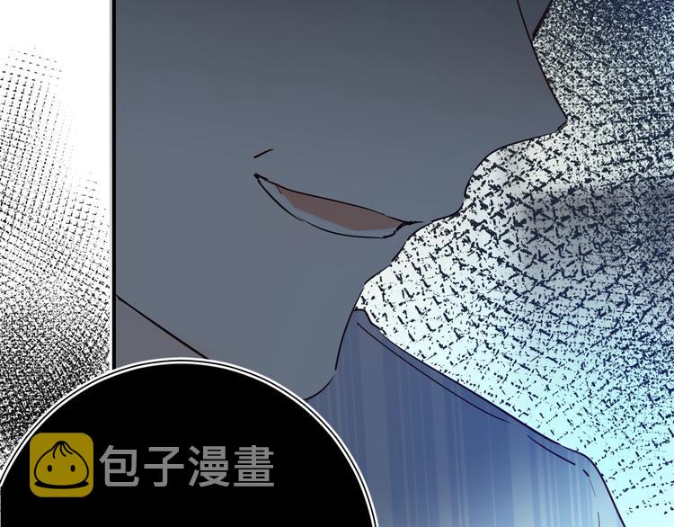 第25话 朋友的温度10