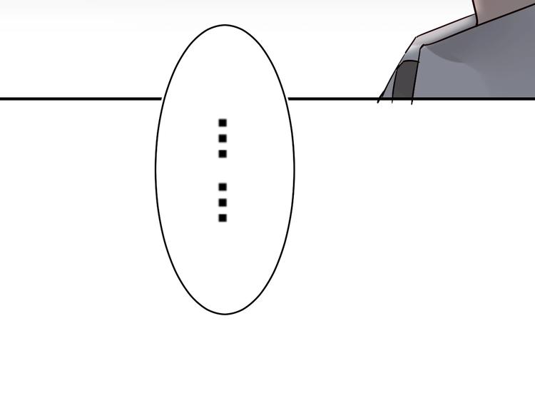 第18话 月考183