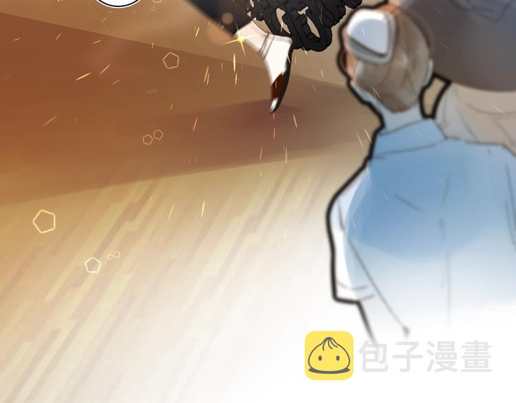 番外 江总监来袭！3