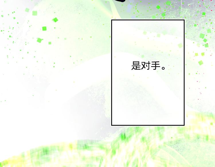 第9话 他们的关系155
