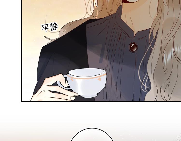 第45话 枷锁和光芒45